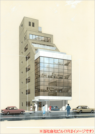 甲南包装工業株式会社 自社ビル